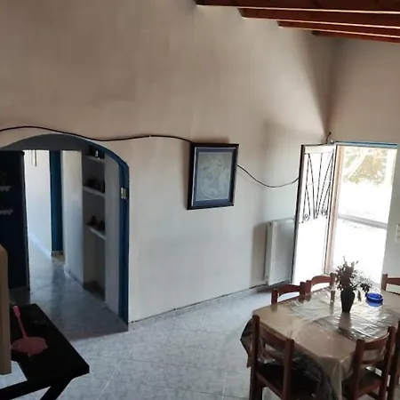Kea Tatil Evi *